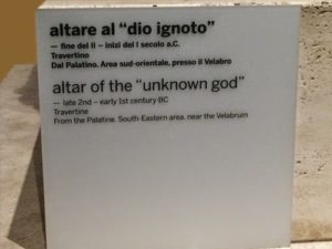 Altar of the unknown god